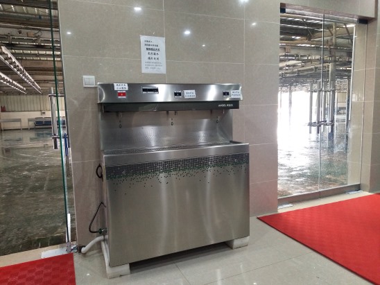 神農肉業豬肉交易中心直飲水項目